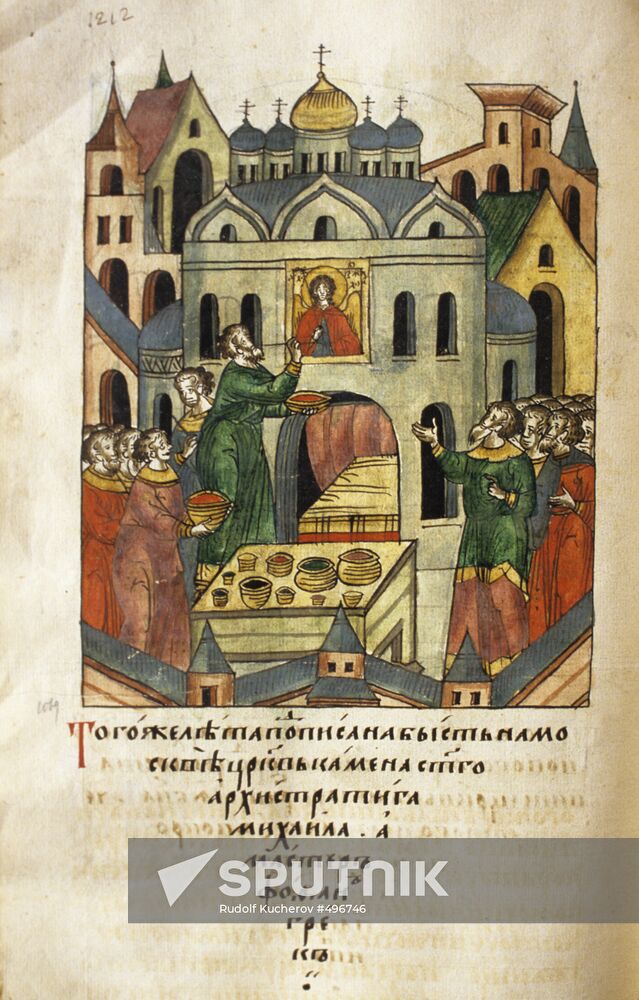Miniature "Icon Painter Theophanes the Greek"
