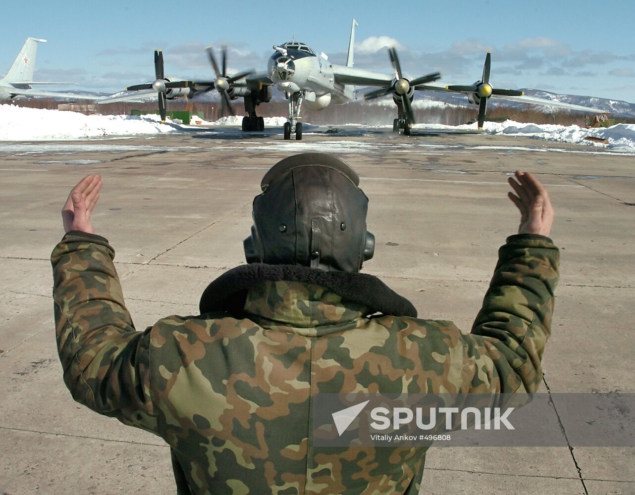 Tu-142 anti-submarine aircraft