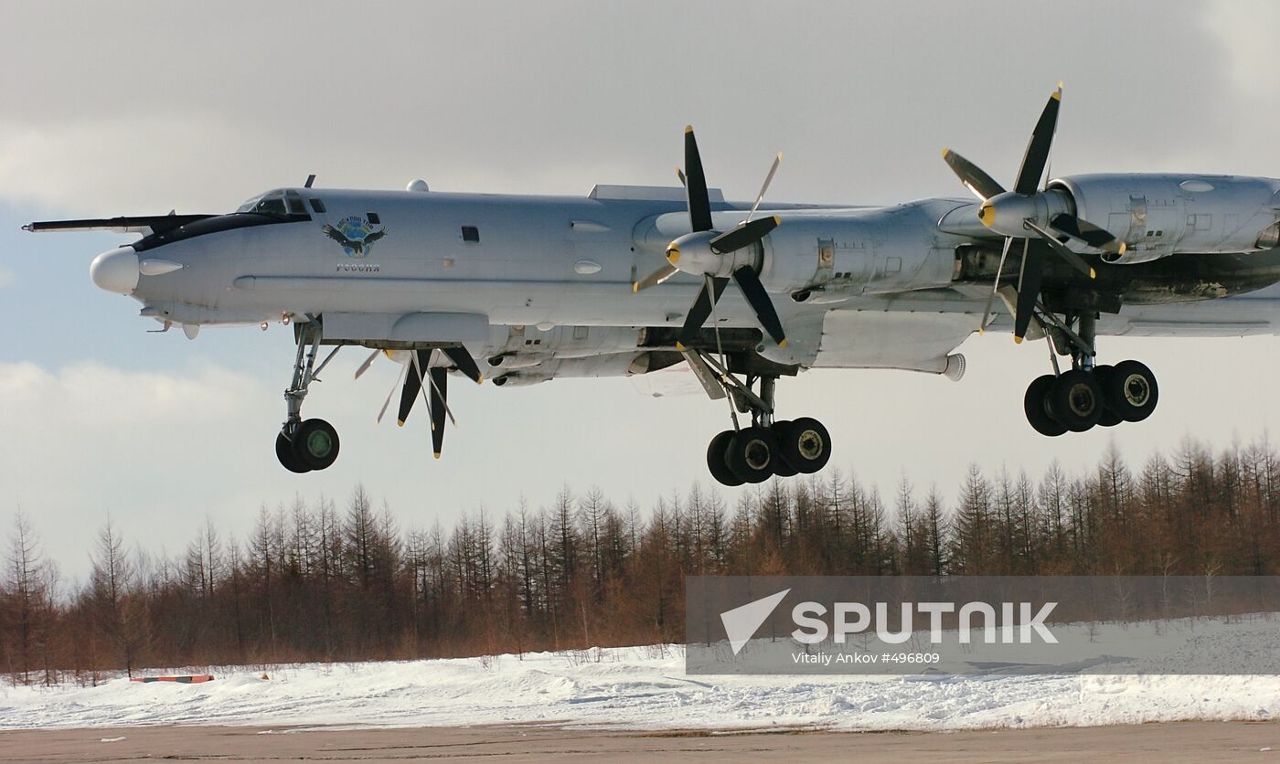 Tu-142 anti-submarine aircraft