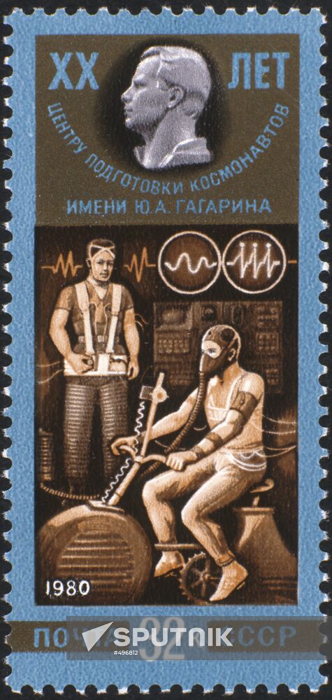 Post stamp
