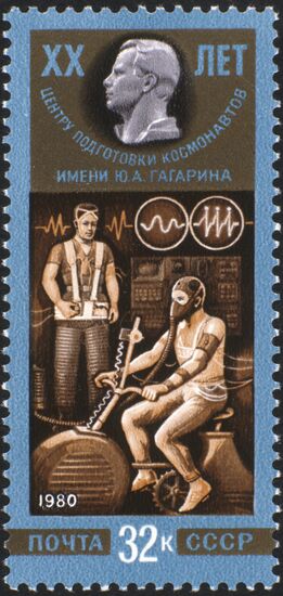 Post stamp