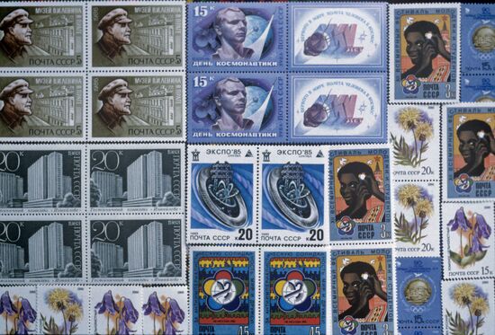 USSR postage stamps