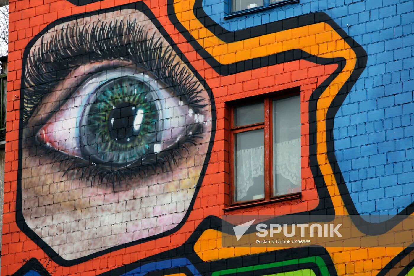 Graffiti on a condominium wall in Moscow