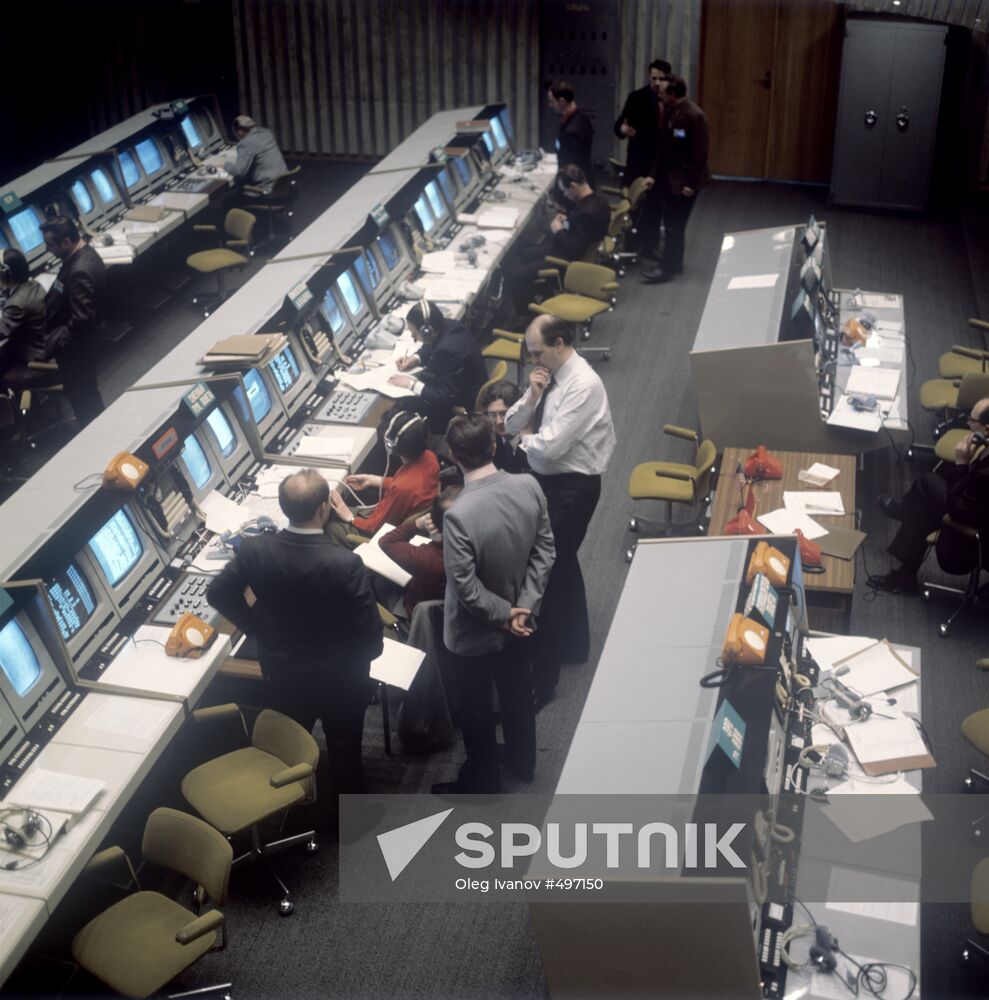 In Mission Control Center