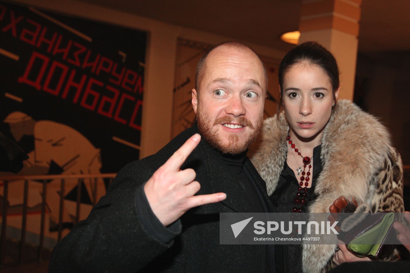 Actors Olga Sutulova and Yevgeny Stychkin
