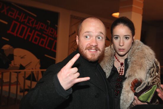 Actors Olga Sutulova and Yevgeny Stychkin