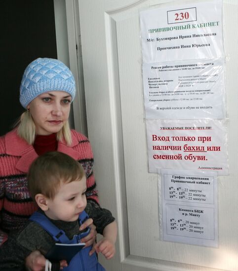 Flue vaccination