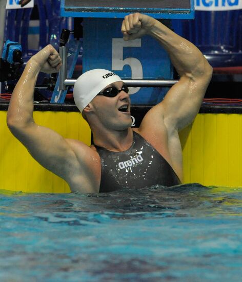 Yevgeny Korotyshkin. Men's 100m butterfly