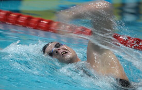 Vitaly Romanovich. Men's 200m freestyle