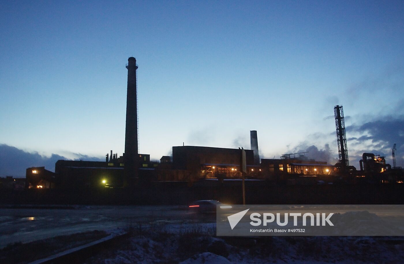 Electrozink plant in Vladikavkaz