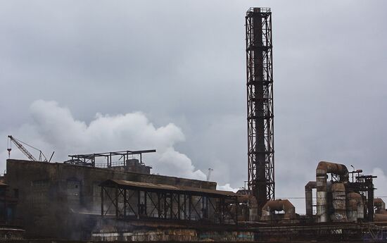 Elektrotsink Plant in Vladikavkaz