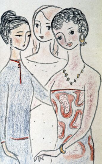 Painting "Friendship"