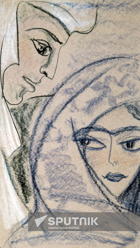 Painting "Judah and Niza"