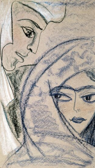 Painting "Judah and Niza"