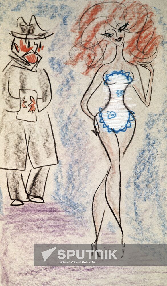 Painting "Gella and Domuprav"