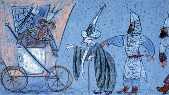 "Drag the Old Man Away"