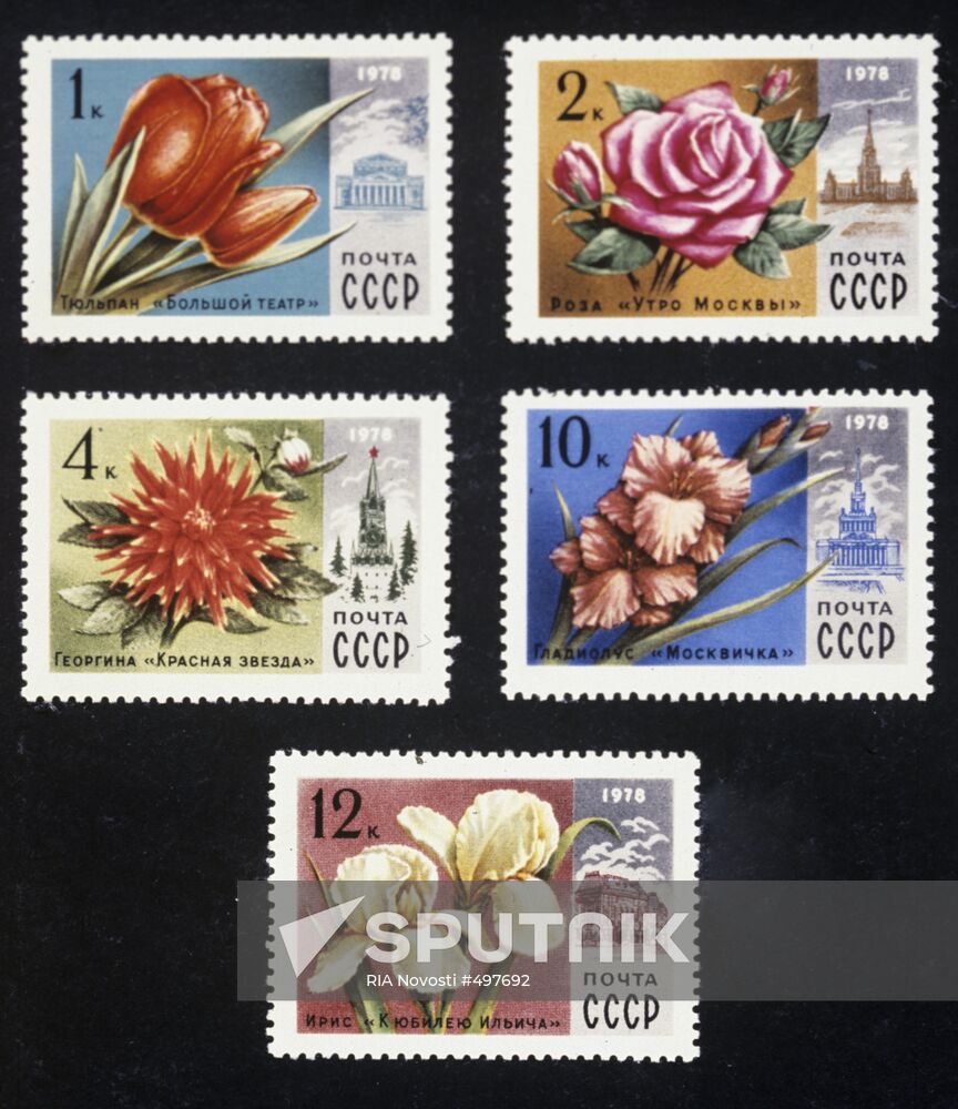 Postage stamps
