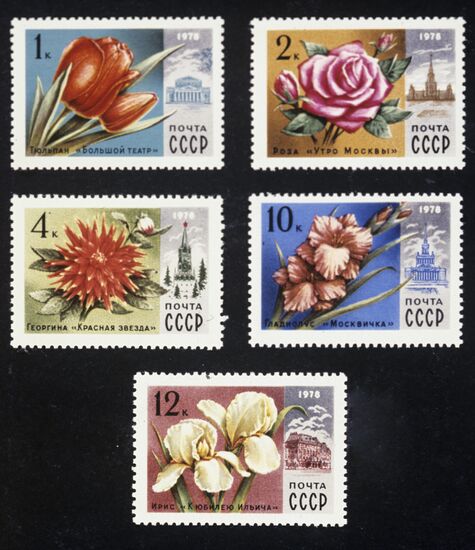 Postage stamps
