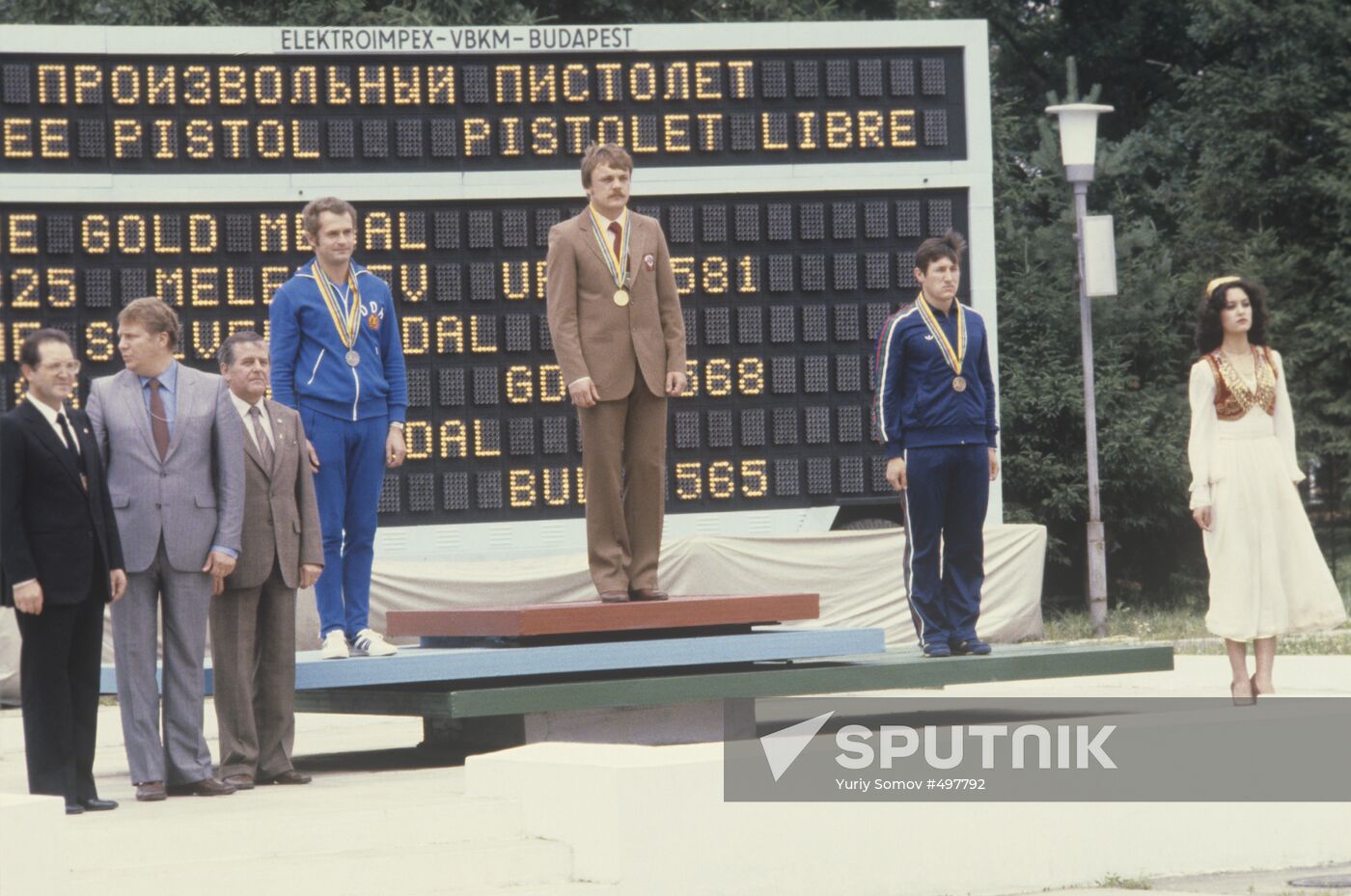 Alexander Melentyev, Harald Vollmar and Lubcho Diakov