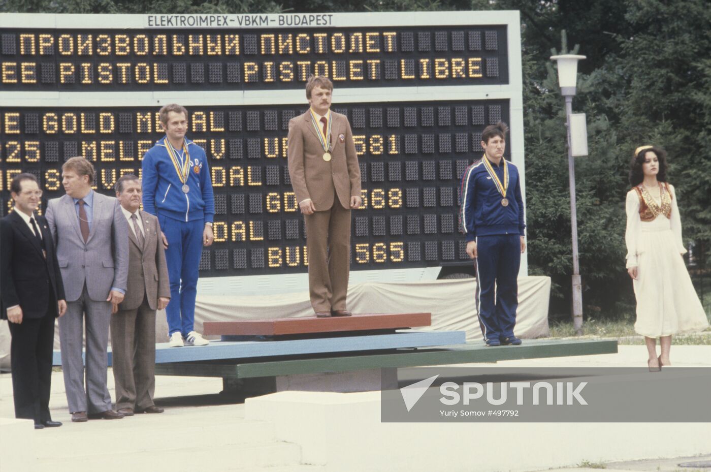 Alexander Melentyev, Harald Vollmar and Lubcho Diakov