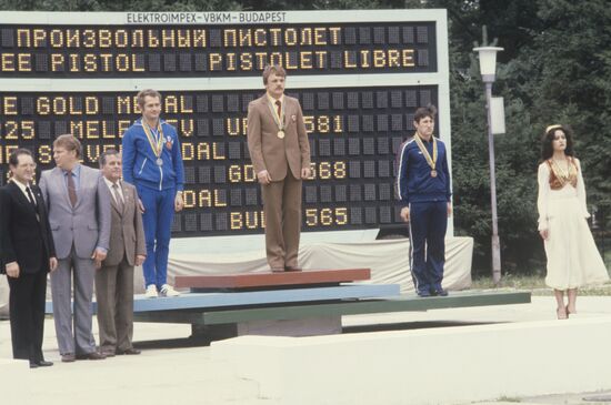Alexander Melentyev, Harald Vollmar and Lubcho Diakov