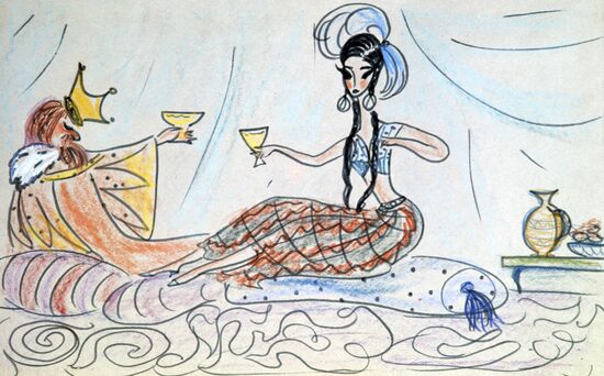 "Dodon Celebrating at the Queen of Shamokhan" picture