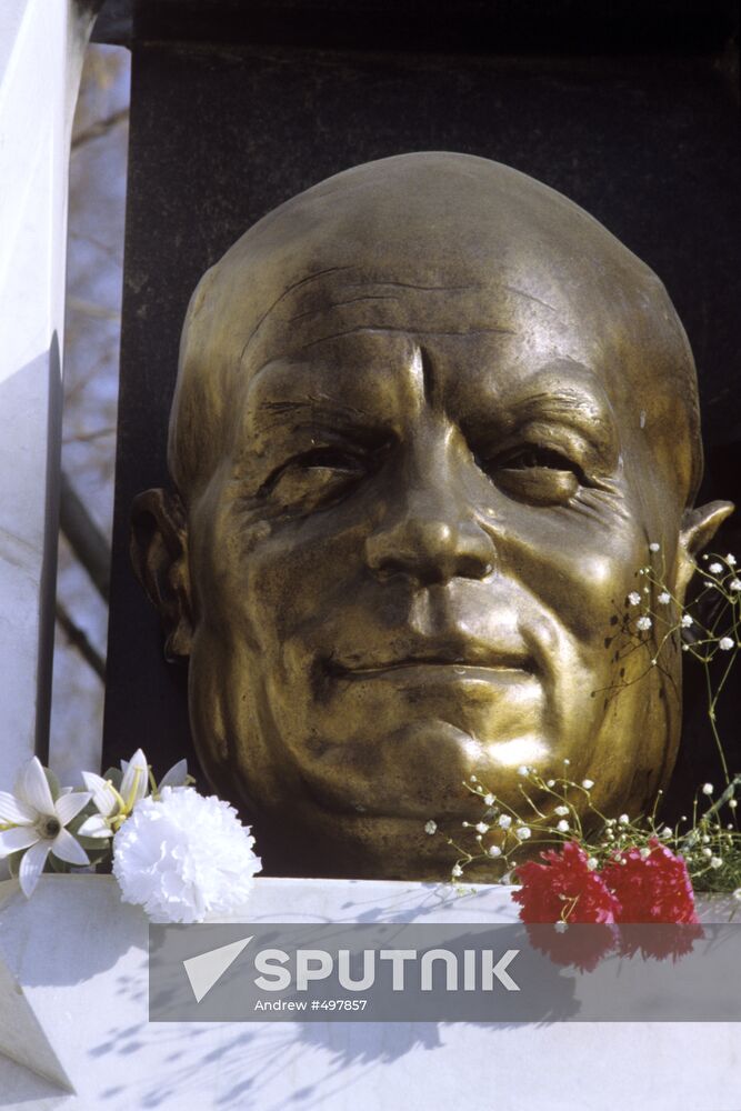 Monument to Nikita Khrushchev