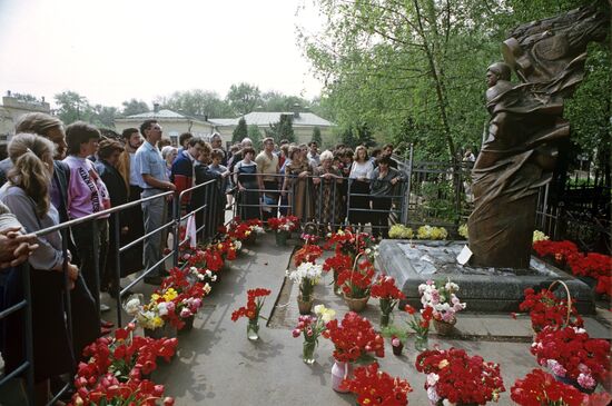 Admirers of Vladimir Vysotsky's work