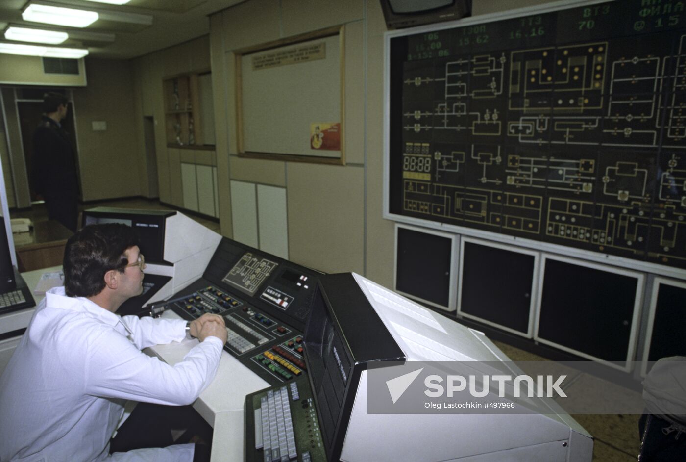 Central control room of ACS
