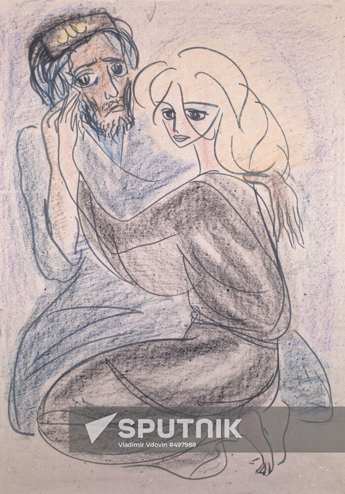 "Don't Be Scared, I'm with You" picture