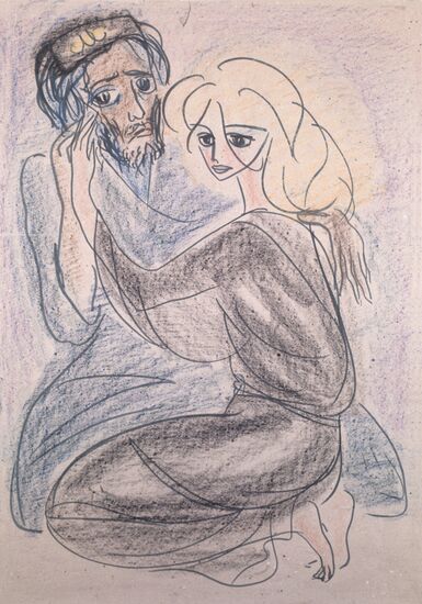 "Don't Be Scared, I'm with You" picture