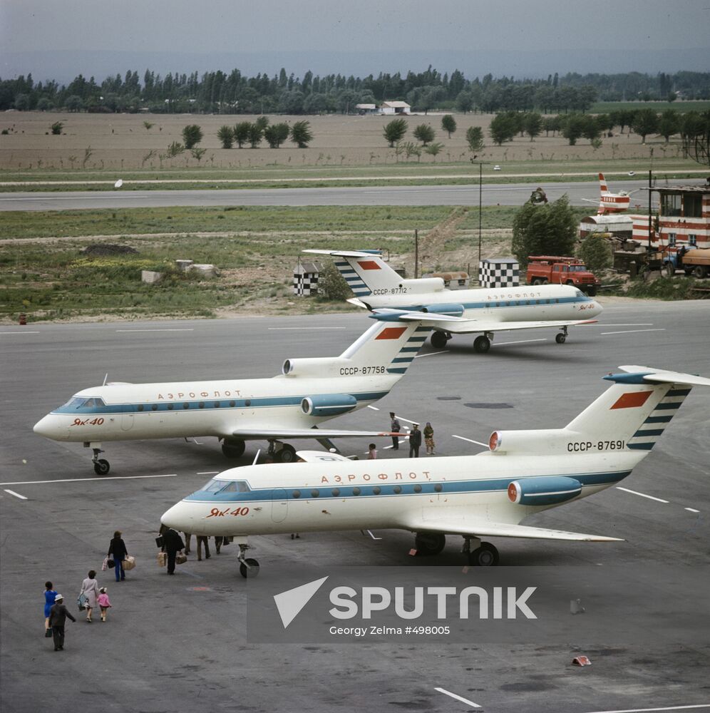 Osh Airport