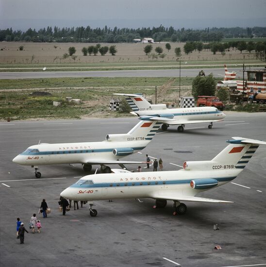 Osh Airport