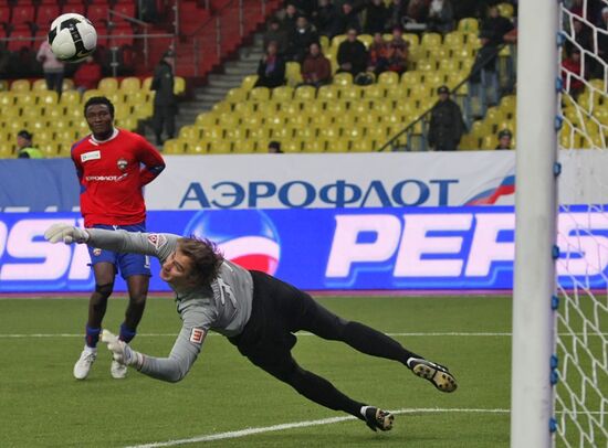 Football. Russian Premier League. CSKA vs. Rubin