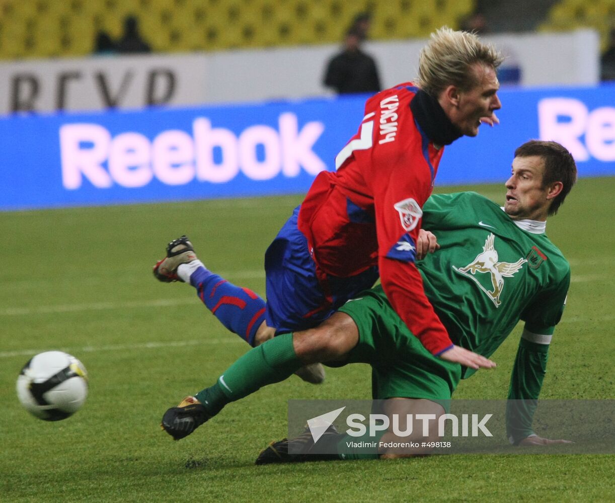 Football. Russian Premier League. CSKA vs. Rubin