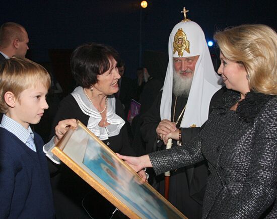 Svetlana Medvedeva at closing of Radiant Angel film festival