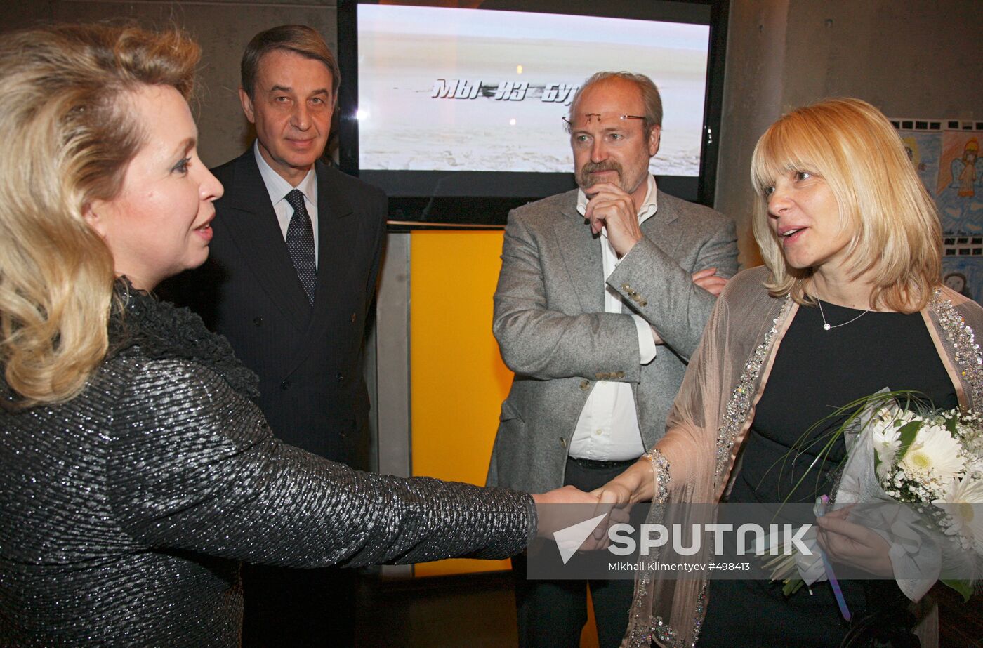 Svetlana Medvedeva at closing of Radiant Angel film festival