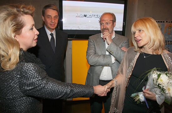 Svetlana Medvedeva at closing of Radiant Angel film festival