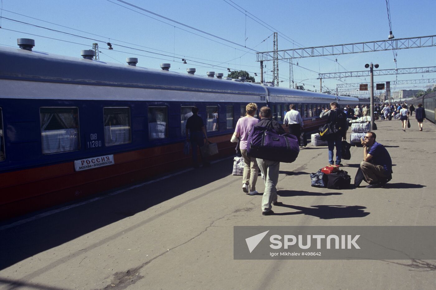 Passengers of "Rossiya" train