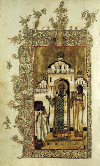 Gregory the Dialogist