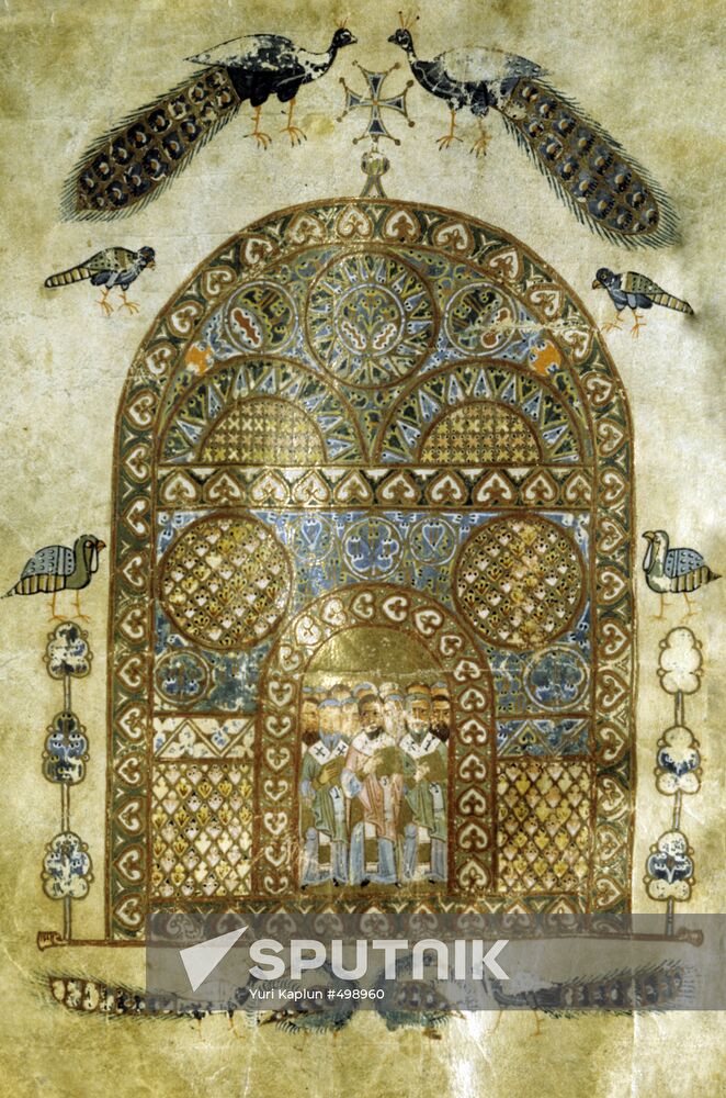 Byzantinesque vignette frontispiece