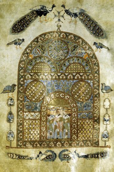 Byzantinesque vignette frontispiece