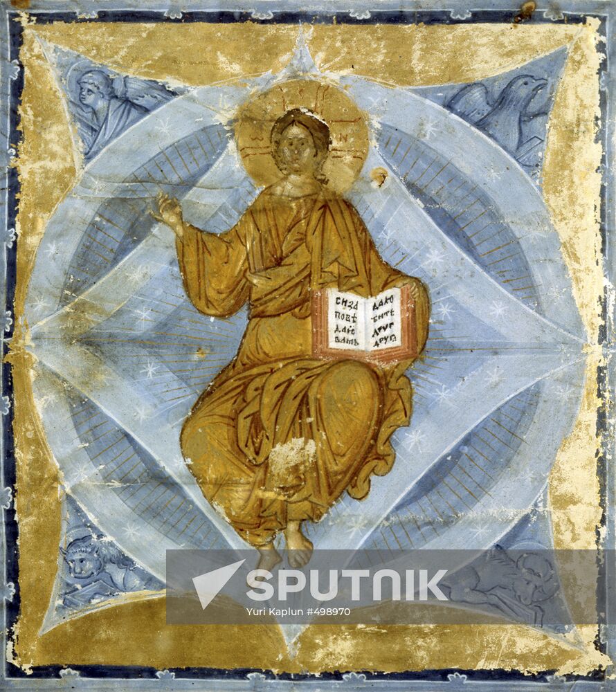 An illustration of the Saviour