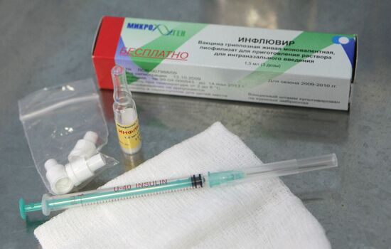 A/H1N1 flue vaccine