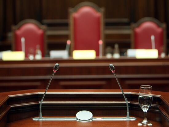 Russia's Constitutional Court's sitting