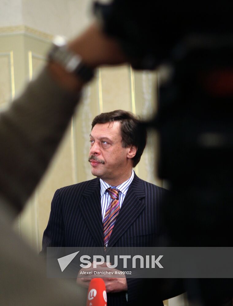 Russia's Constitutional Court's sitting