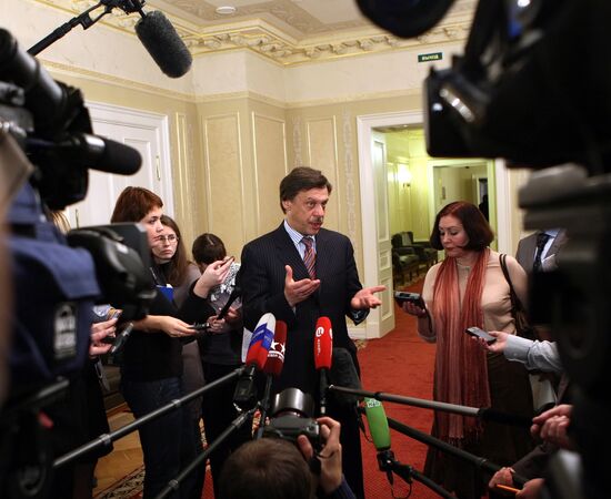 Russia's Constitutional Court's sitting