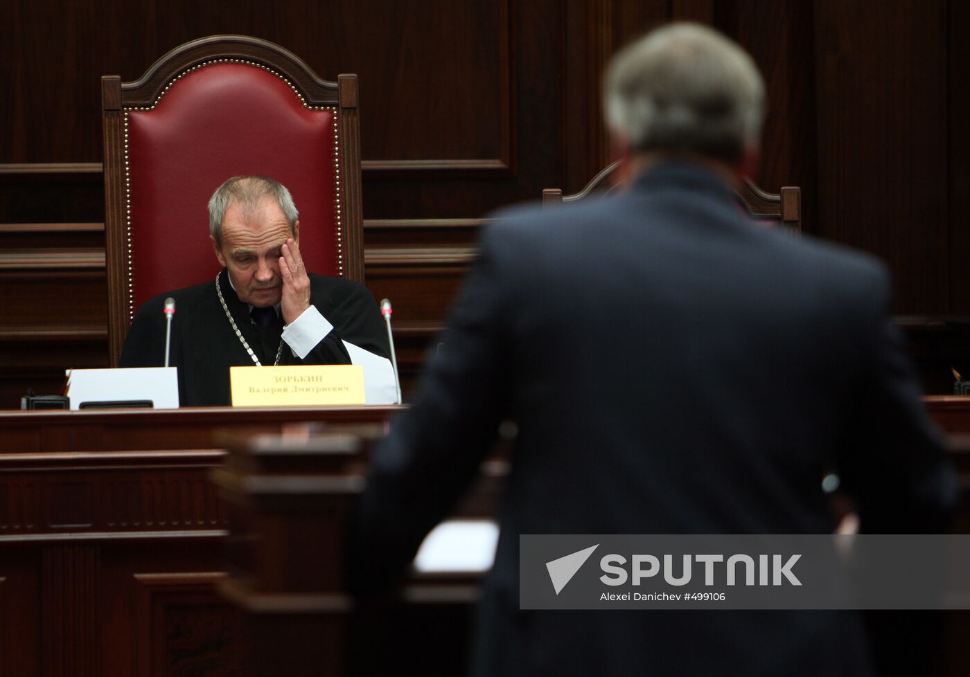 Russia's Constitutional Court's sitting