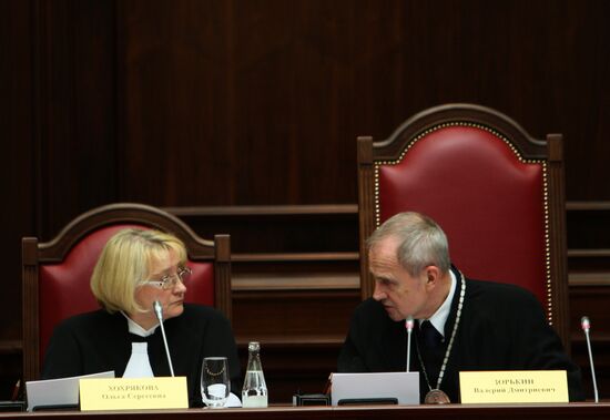 Russia's Constitutional Court's sitting