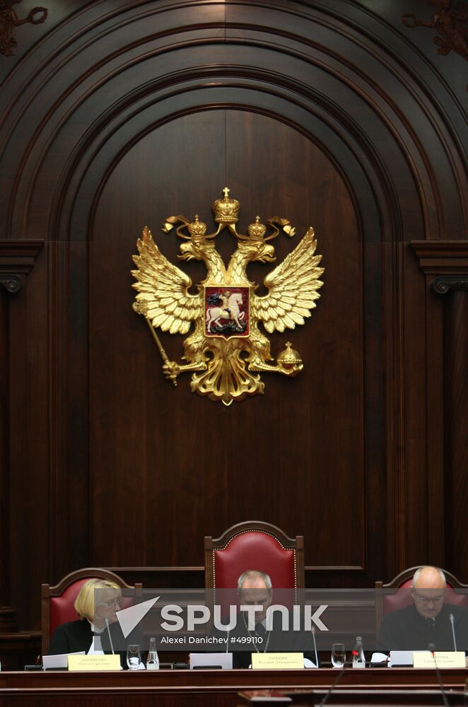 Russia's Constitutional Court's sitting